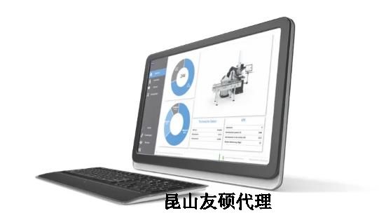 垫江蔡司三坐标
